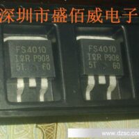 IRFS4010 TO263