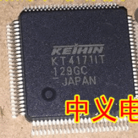 KT4171IT