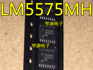 RELE G6S-2G - 24VDC   SMD AUTOMOTIVA, RELE componente eletrônico original