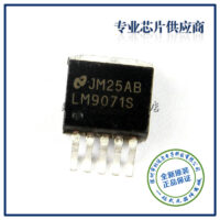 LM9071S