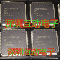 LPC2210FBD144