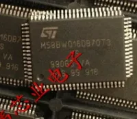 M58BW016DB70T3