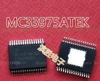MC33975ATEK