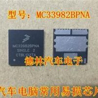 MC33982BPNA