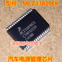 MCZ33810EK
