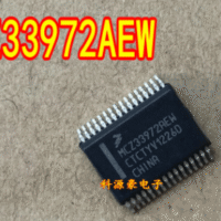 MCZ33972AEW  MC33972AEW