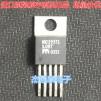 MIC29371   5.0BT  TO220