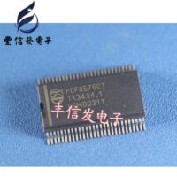 PCF8576CT