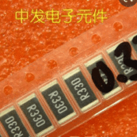 RESISTOR R330  SMD 2512   1%