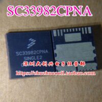 SC33982CPNA  SMD