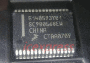 RESISTOR 0R025  2512 SMD AUTOMOTIVA componente eletrônico original