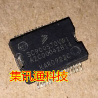 A2C00042814  =SC900570CVWI