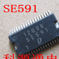 SE591