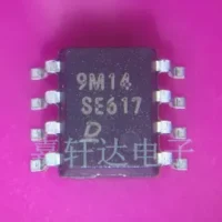 SE617