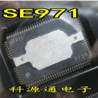 SE971