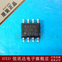 SI 9241AEY  SMD SOIC8