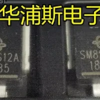 DIODO   SM8S12A
