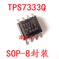 TPS7333QDR