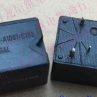 RELE   V23076-A1001-C133 USADO