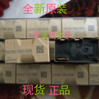 V23135-T1001-X020