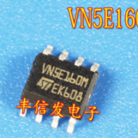 VN5E160M