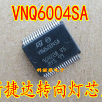VNQ6004SA
