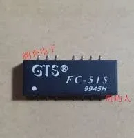 GTS FC-515LS